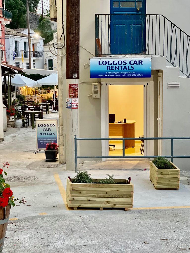 loggos car rentals paxos office